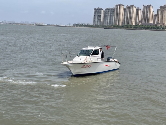 Chine 2023 nouveau bateau de pêche en FRP de 25 pieds avec cabine à bas prix fournisseur