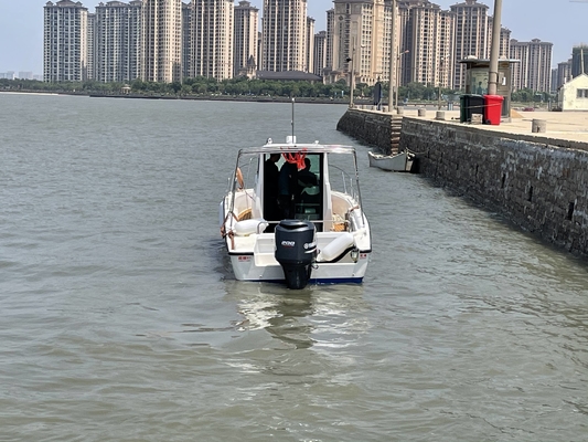 Chine 2023 yacht de pêche en fibre de verre de 7,6 m de long avec cabine en mer pour le plaisir aquatique fournisseur