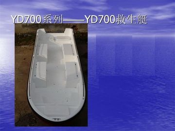 Bateaux de pêche en fibre de verre de 7 m HD700 FRP fournisseur
